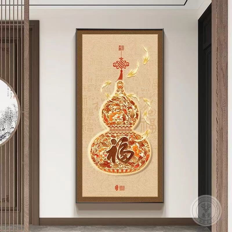 新中式葫芦挂画用于入户玄关装饰走廊过道寓意吉祥九鱼聚财
