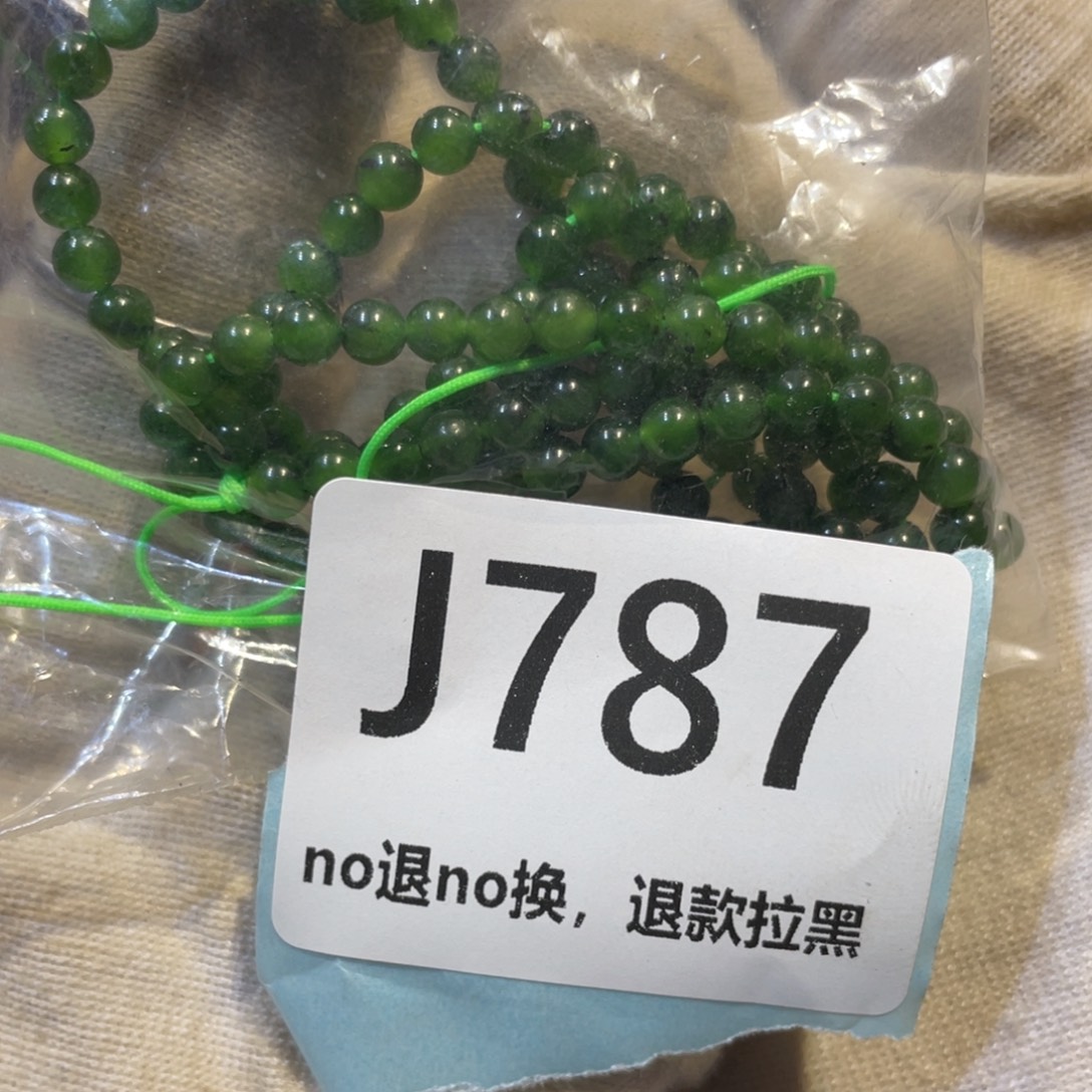 L***z陶瓷火爆热卖热卖热卖