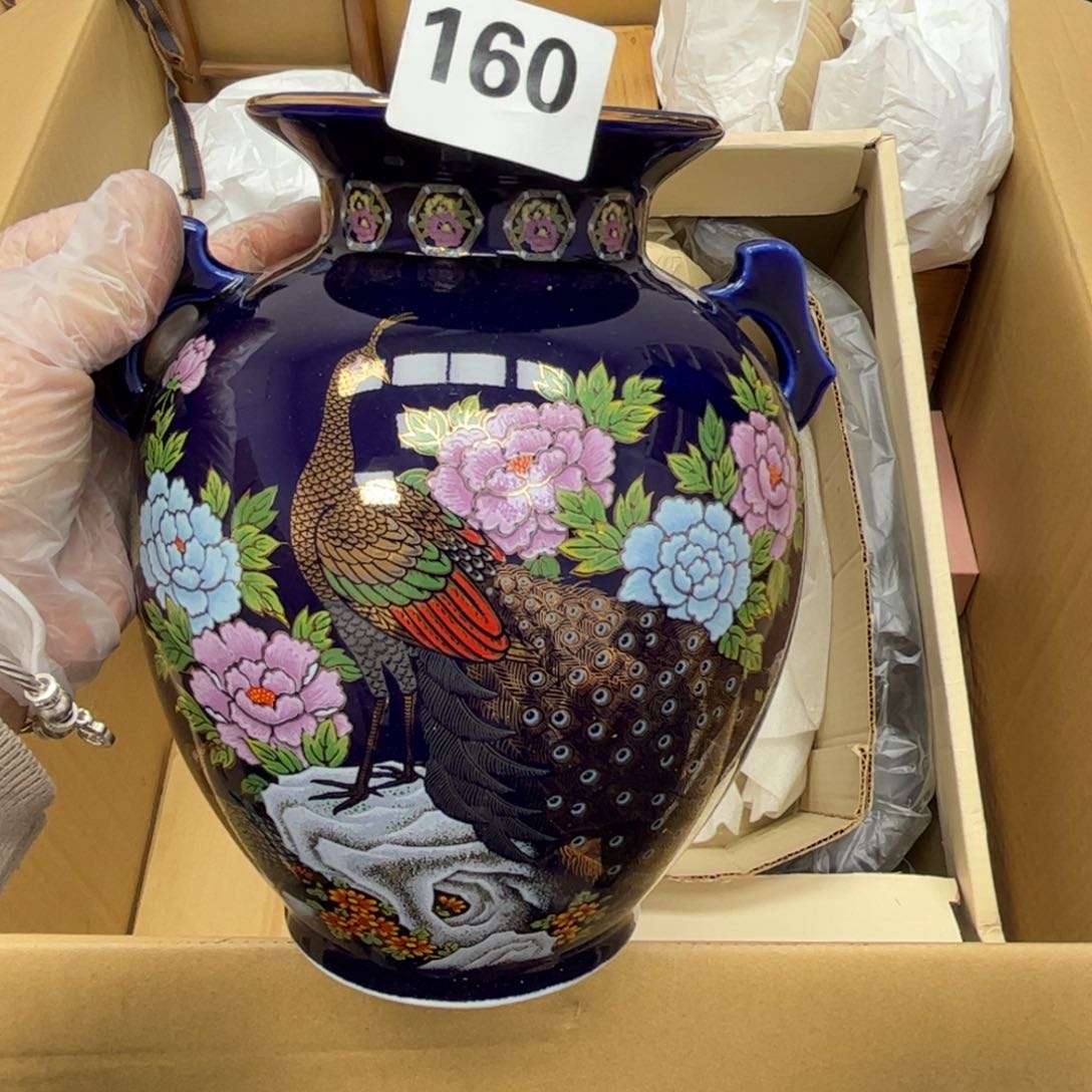 瓷片摆件工艺品摆件666