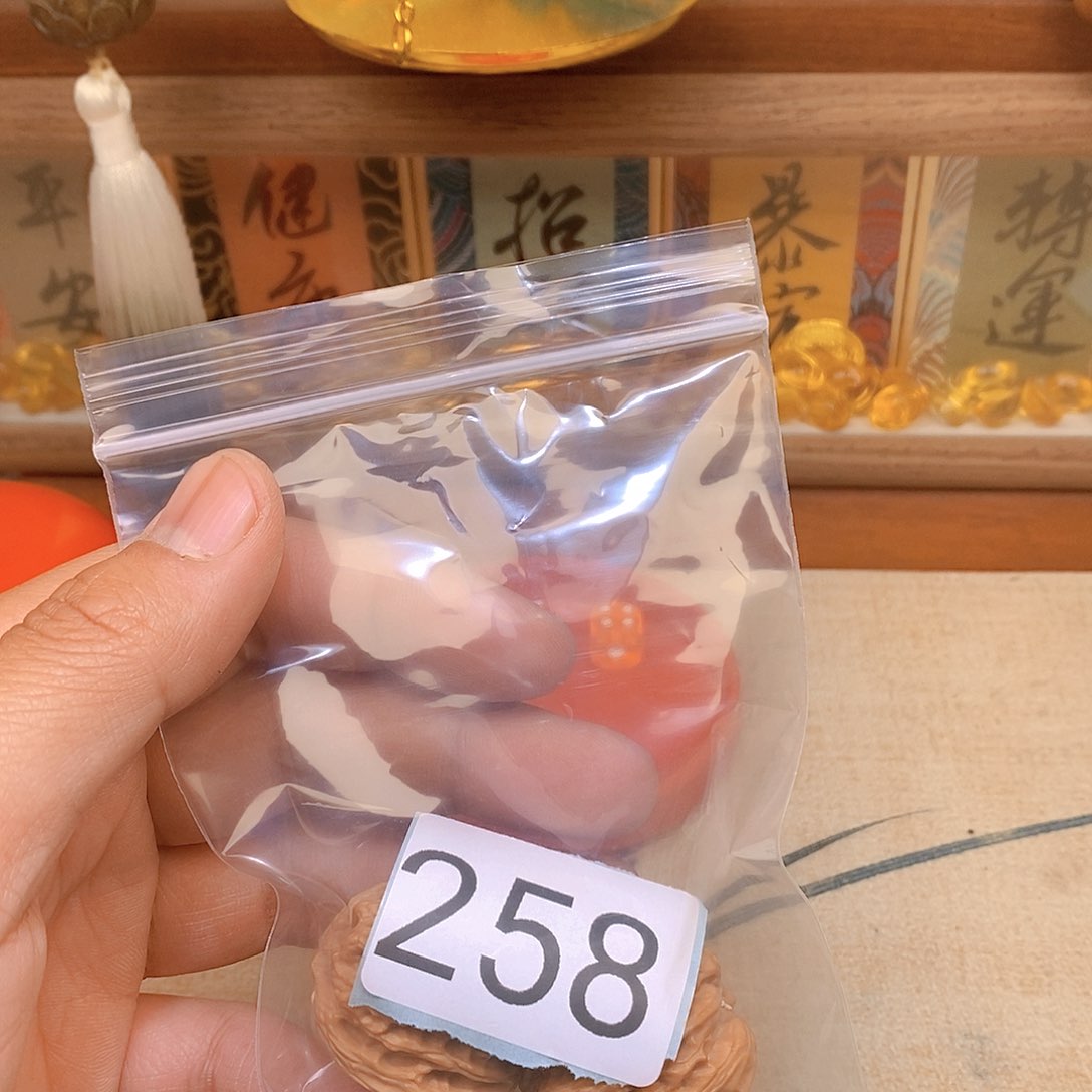 文玩核桃把件丶*乂核桃258