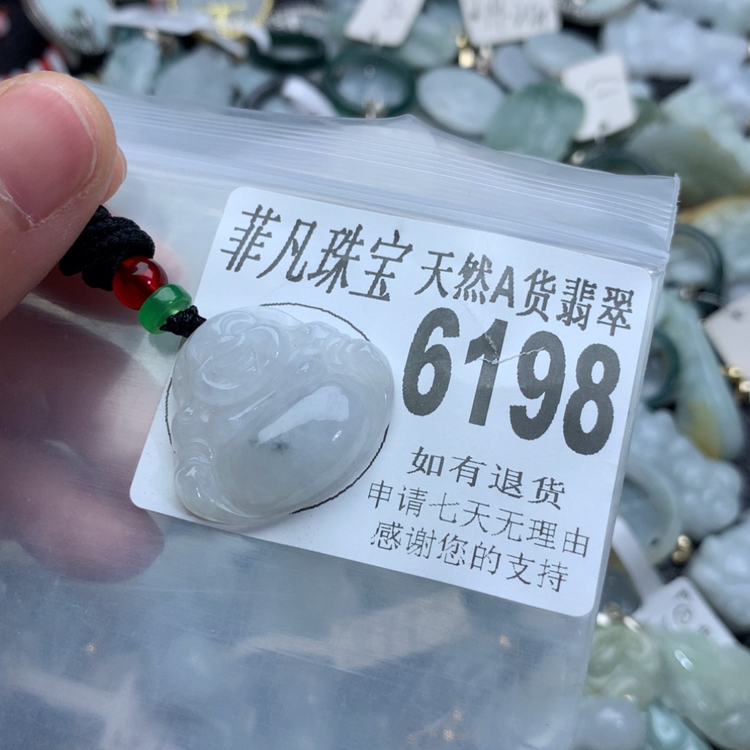翡翠颈饰未镶嵌6198。