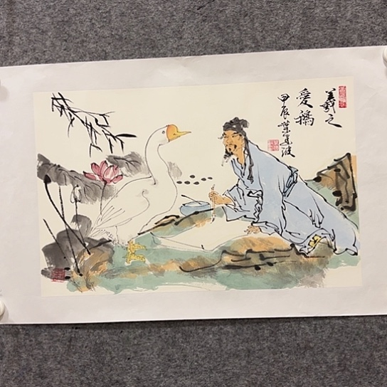 国画我们都是好孩子呀我