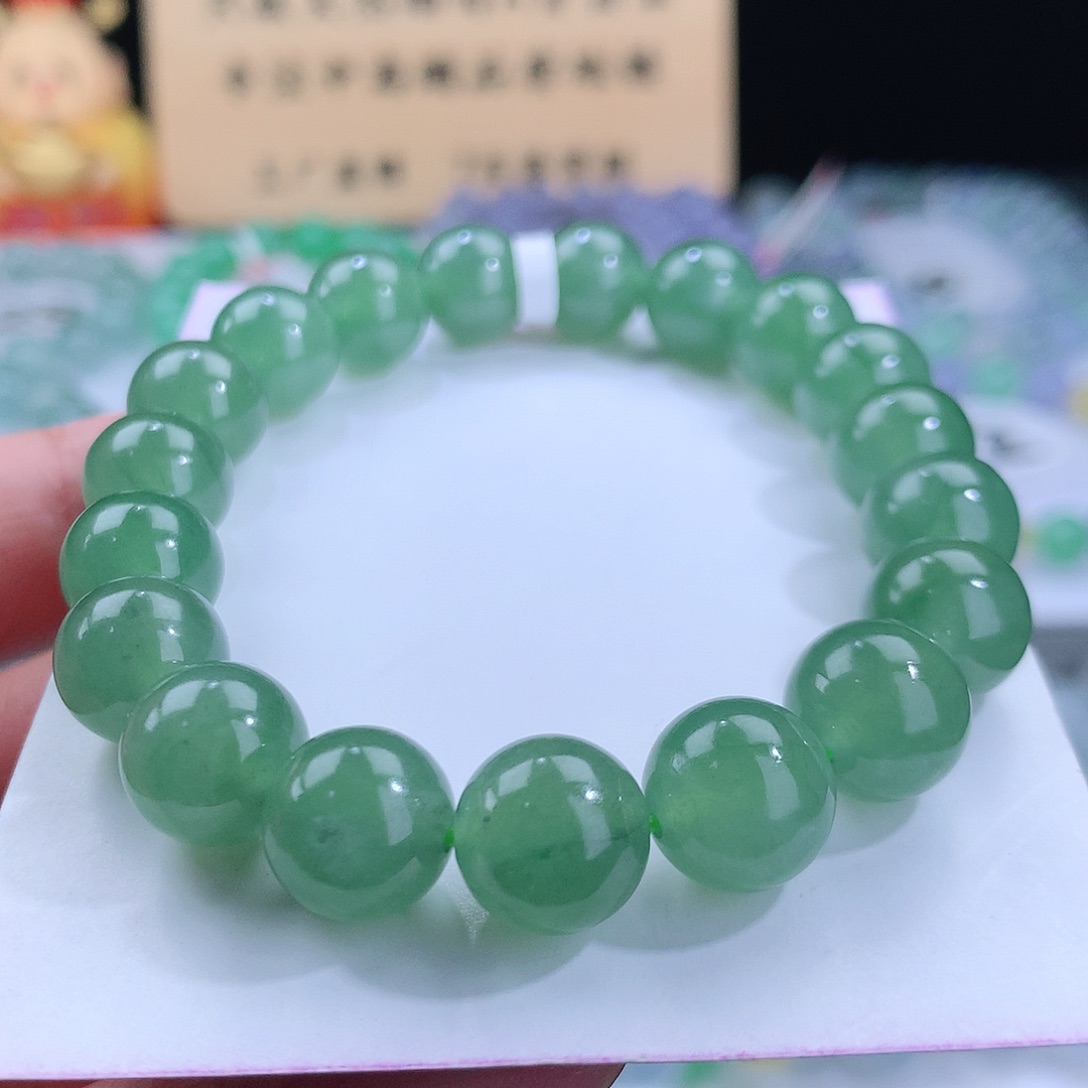 翡翠颈饰未镶嵌卡10.7mm