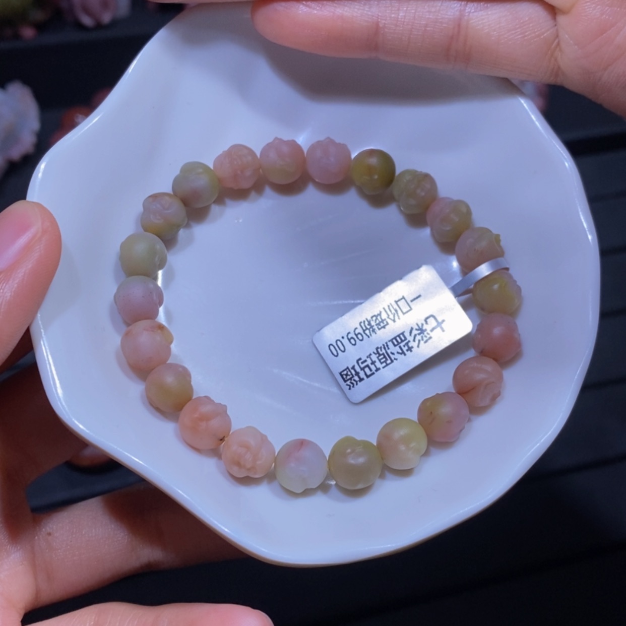 【闪购商品】玛瑙/玉髓毛衣链未镶嵌盐源玛瑙