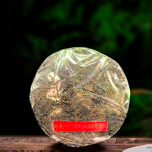 80年代红标宋聘号357g生茶（配1泡同款品鉴装）