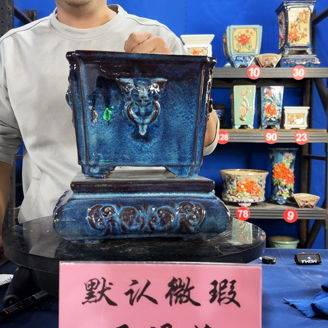铁***钉5232石湾微瑕一套 不退换