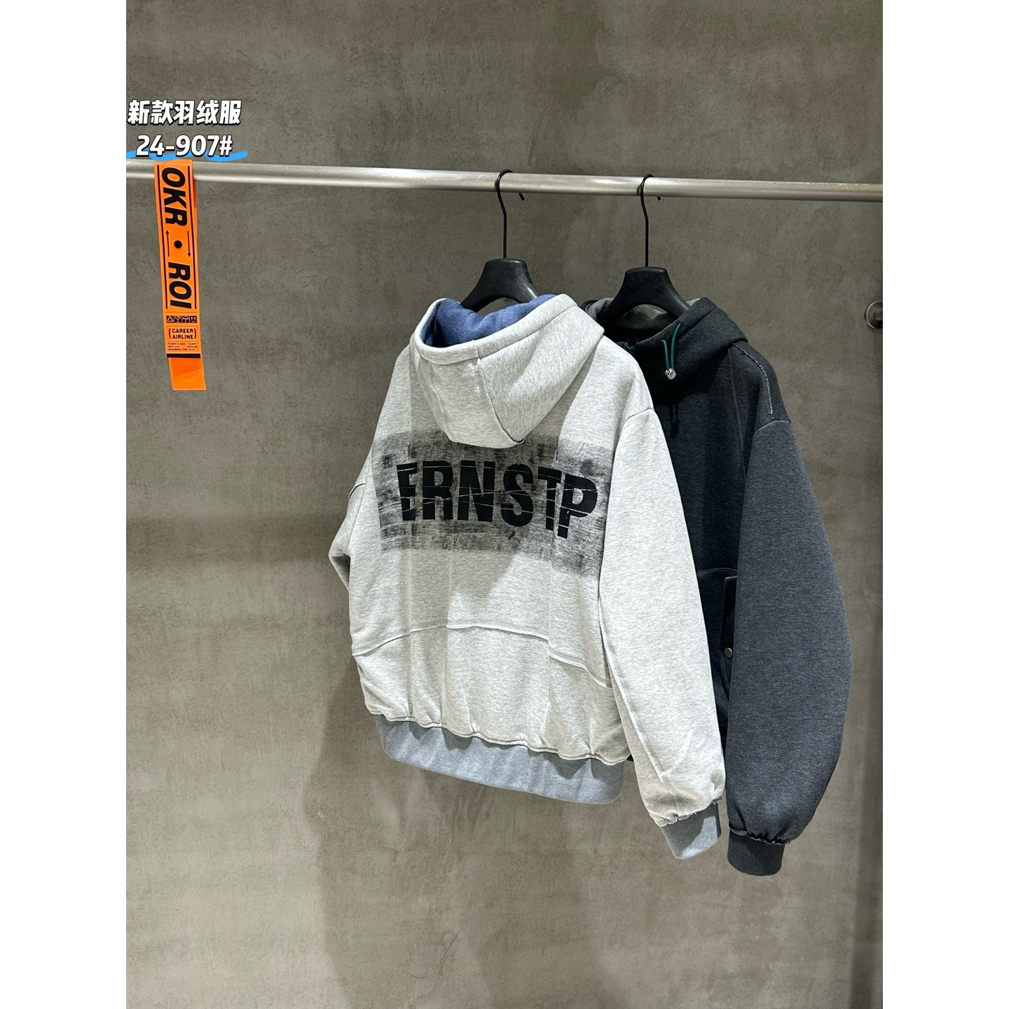  24-907 潮牌休闲时尚男羽绒服