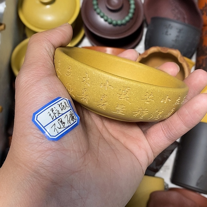 瑕疵不退不换介意勿拍