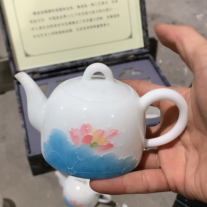 微瑕茶具介意勿拍