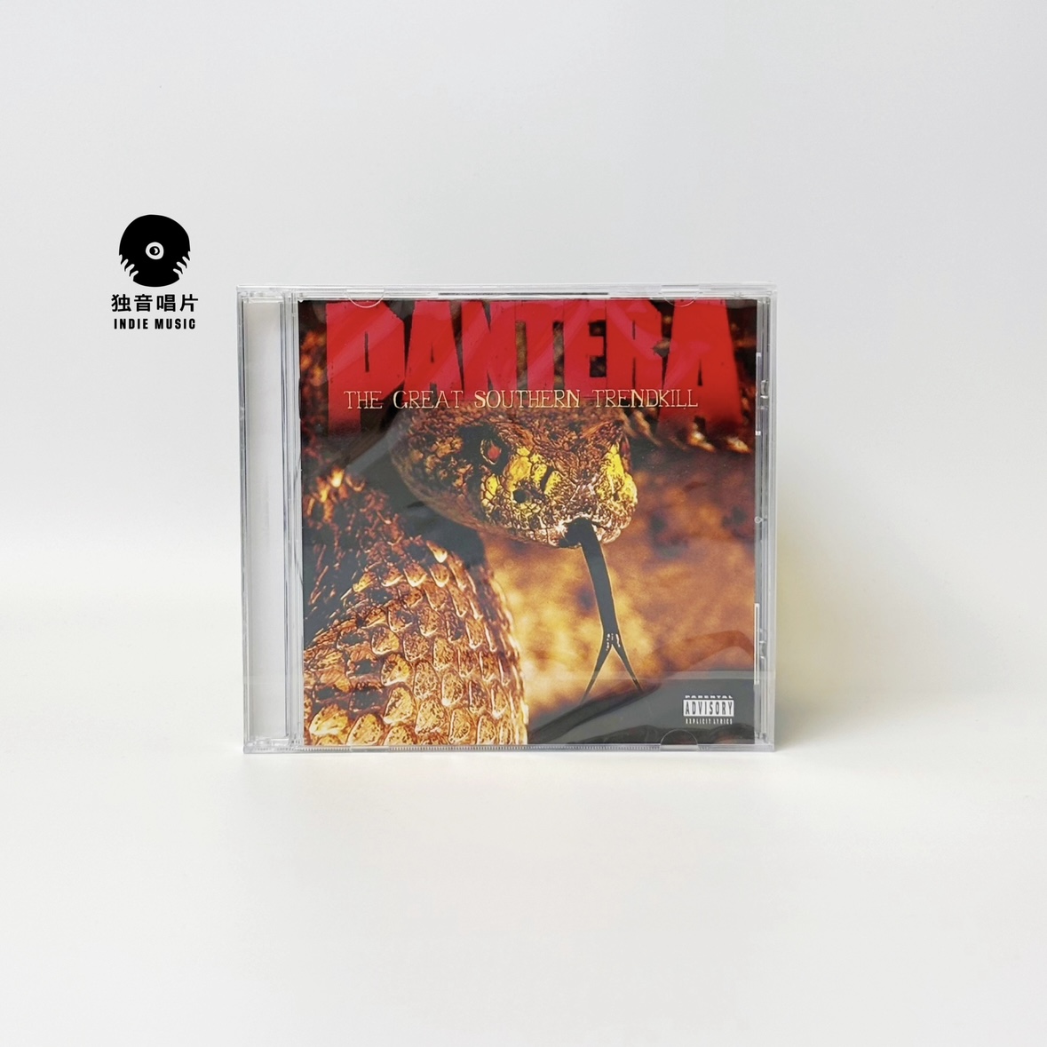 潘多拉乐队 Pantera – The Great Southern Trendkill 专辑CD全新