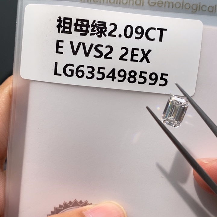 实验室培育钻石裸石未镶嵌