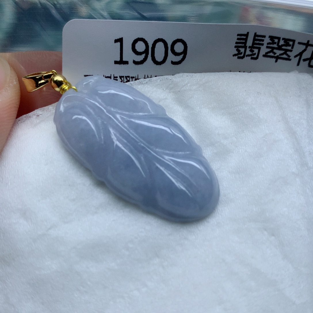 翡翠颈饰未镶嵌手串