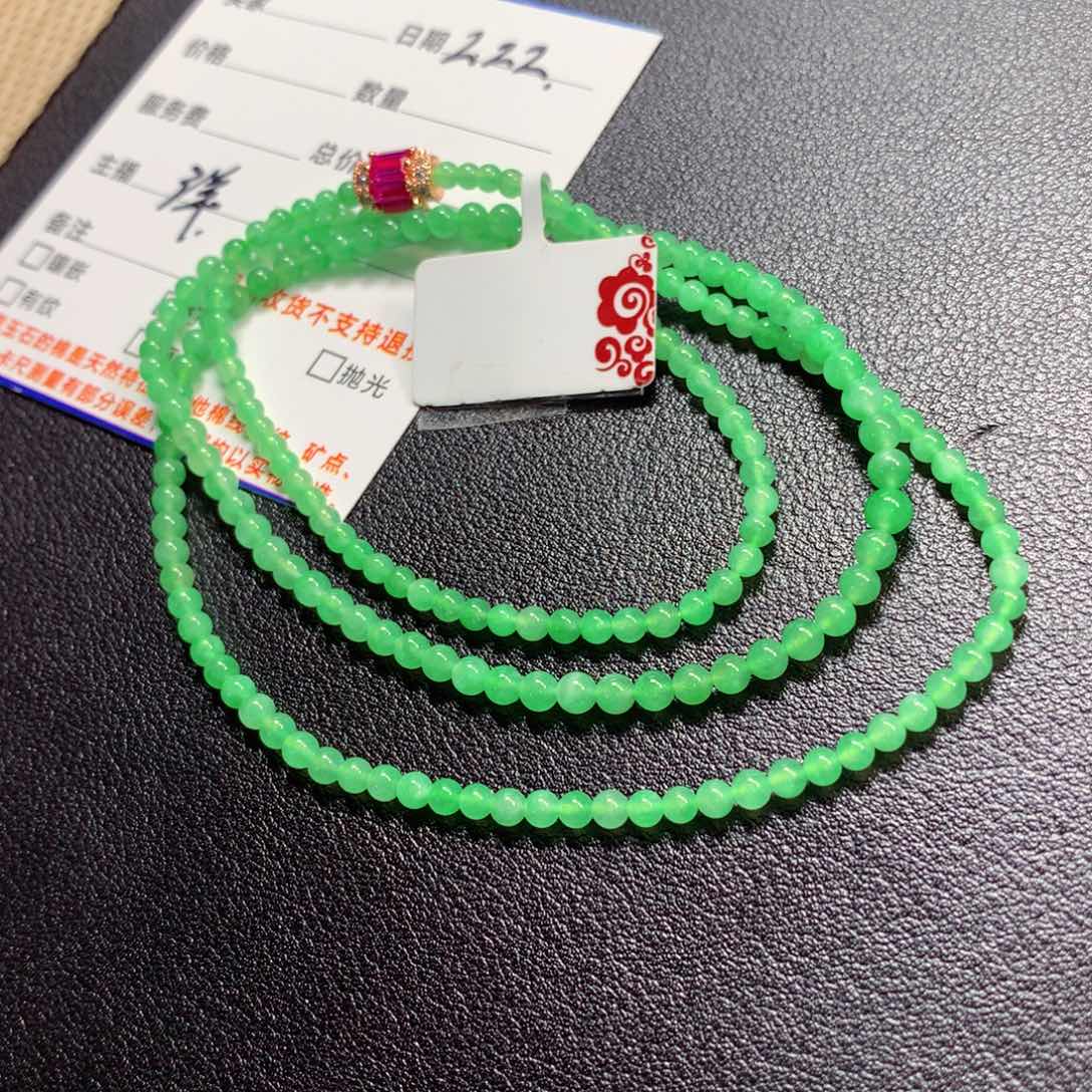 翡翠颈饰未镶嵌项链