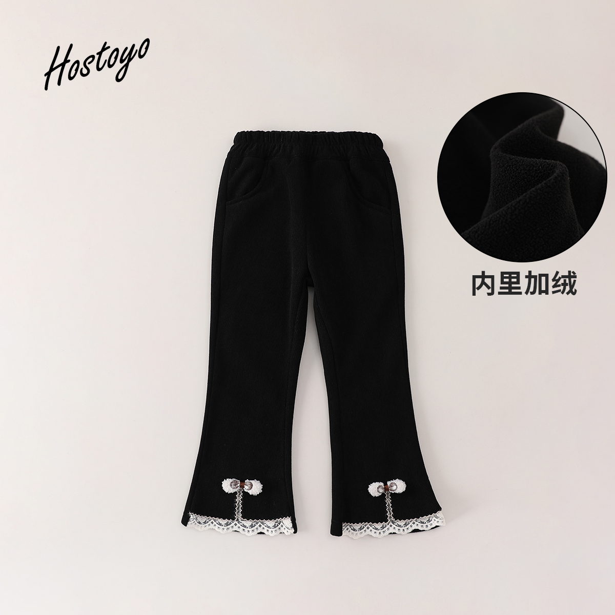 皇室童缘2025冬季新款加绒加厚一体绒灯芯绒时尚保暖微喇休闲裤