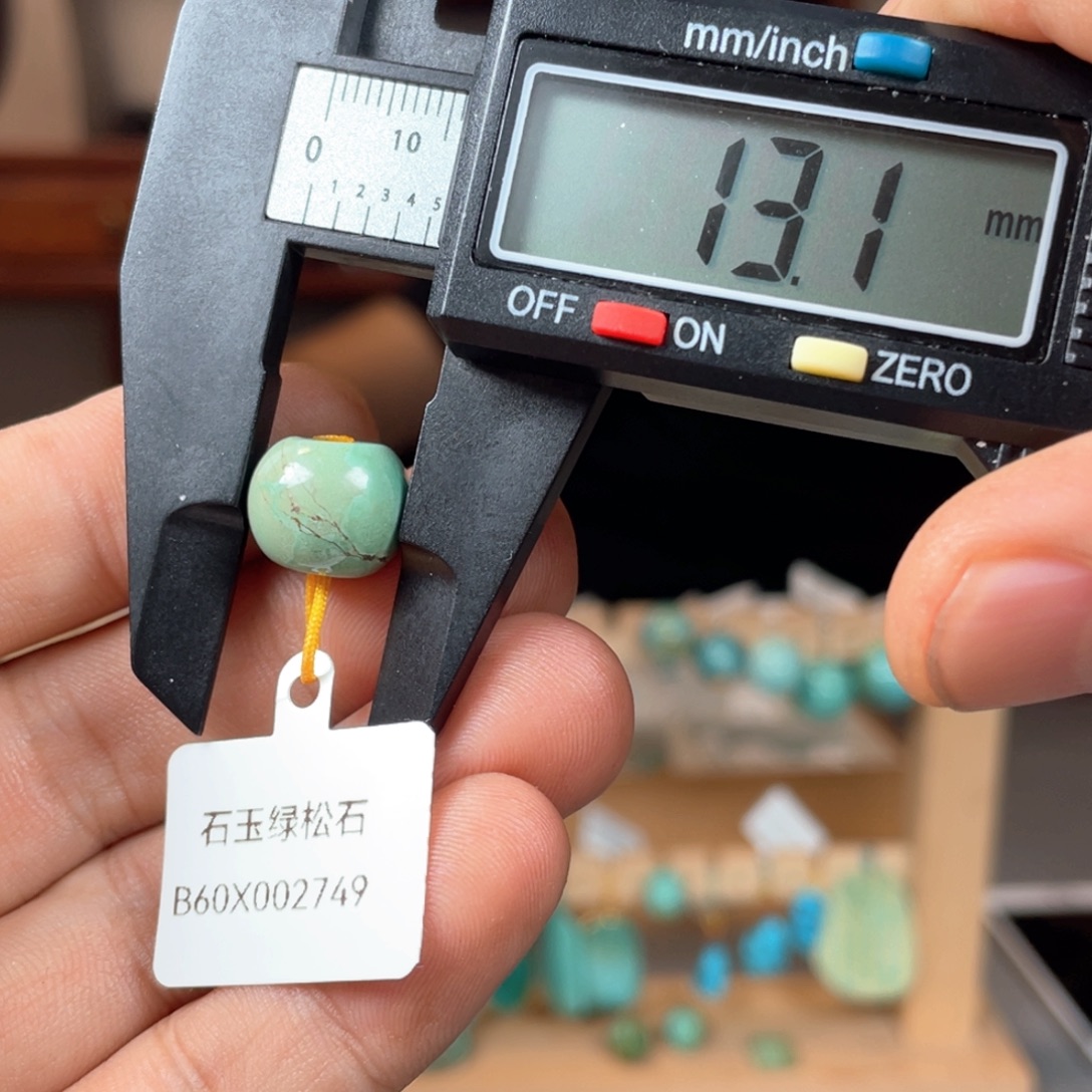 未镶嵌绿松石颈饰