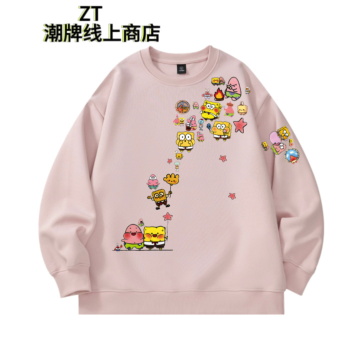 【A07】潮牌重磅圆领卫衣男女春秋季新款潮牌宽松百搭情侣上衣