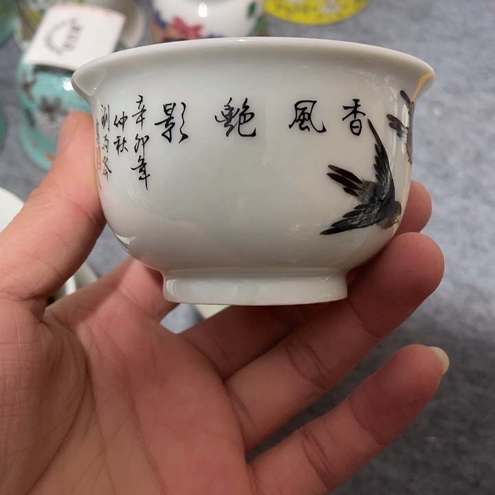 陶摆件111222122121221121