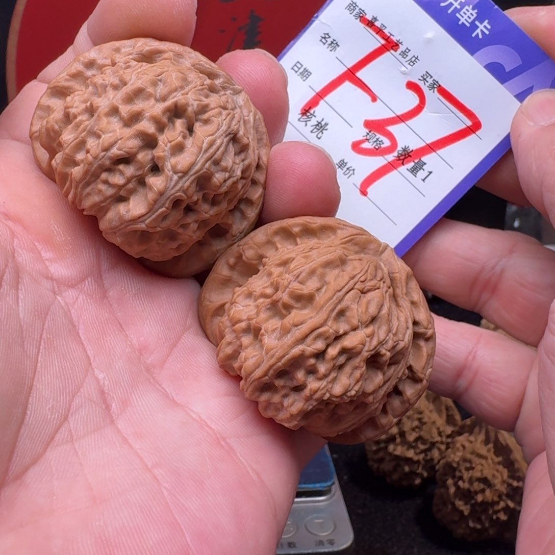 文玩核桃把件白师子44