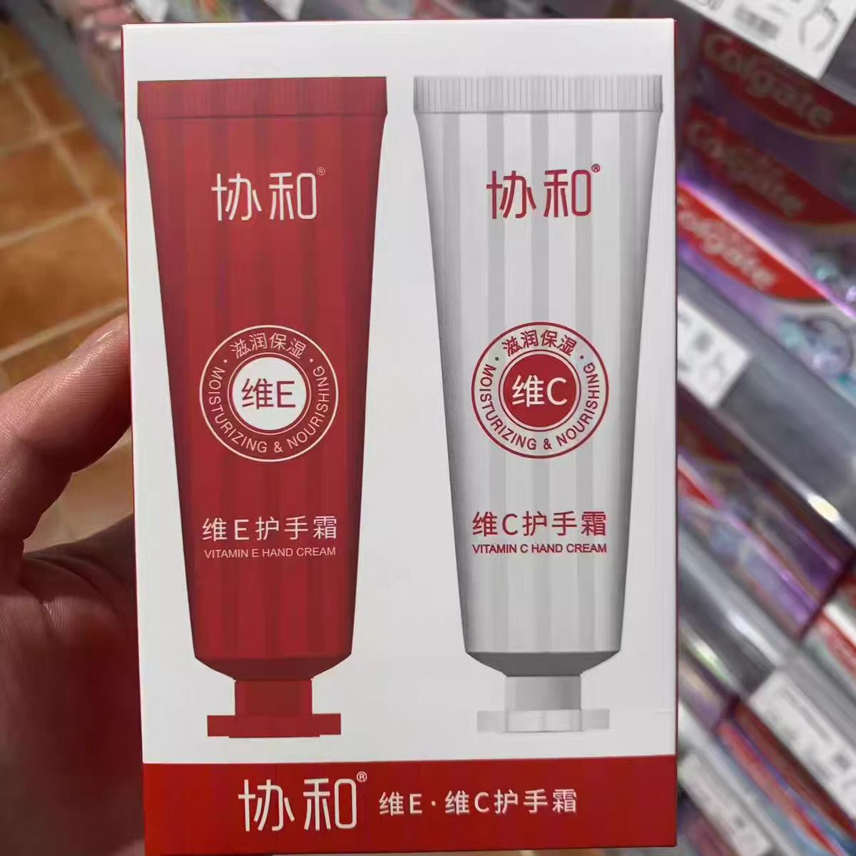 协和清香舒缓护手霜维E+维C两支礼盒装