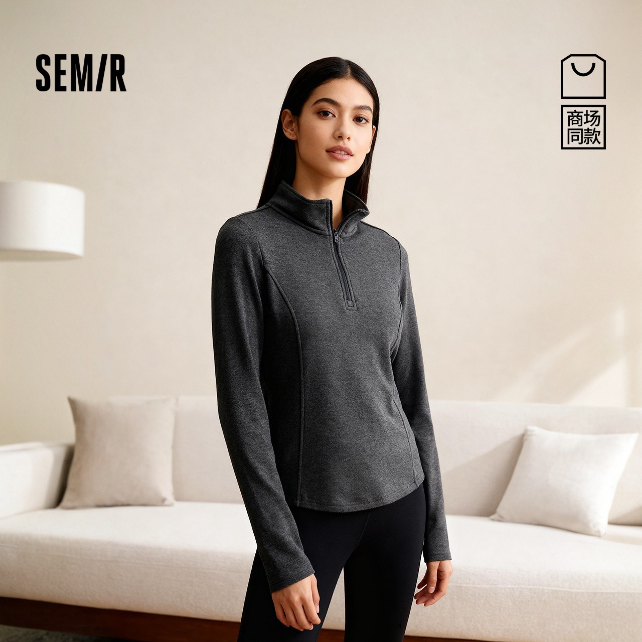 【商场同款】森马长袖T恤女冬装立领半拉链修身分割磨毛时尚新款