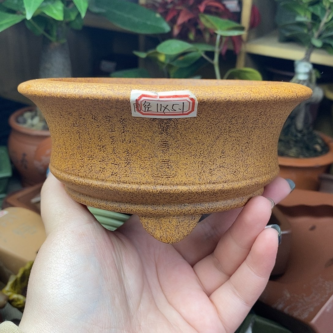 琉璃手工艺品宜兴紫砂精品花盆