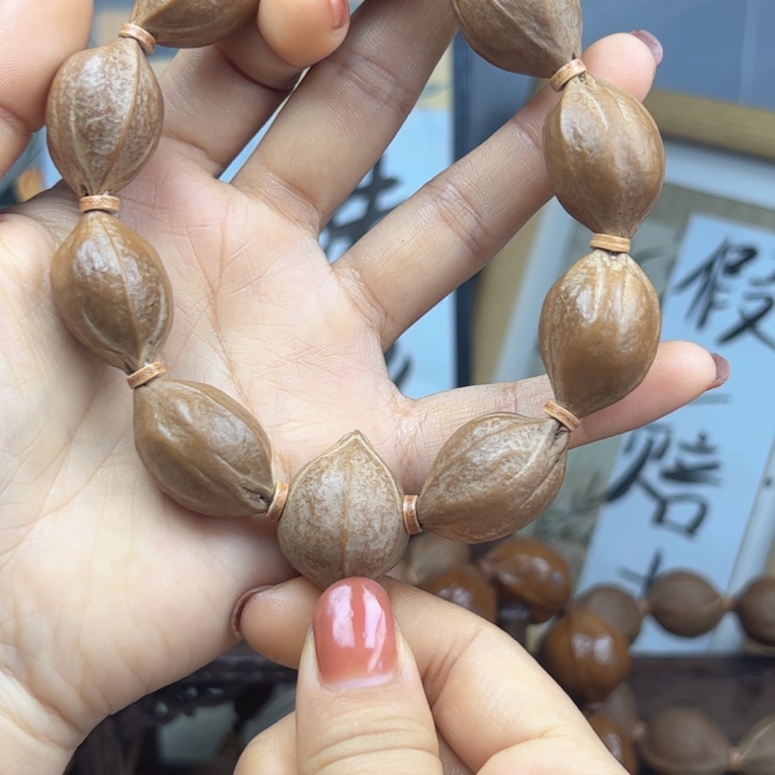 哒****核桃19×27三花梅林铁核