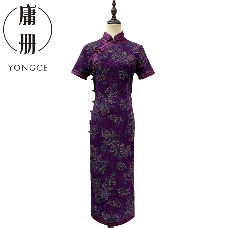 庸册夏季新品斜襟日常短袖旗袍提花时尚优雅夏季双层牡丹旗袍裙