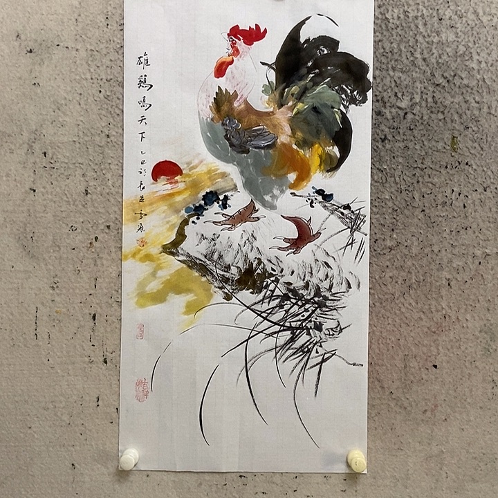 非***8国画我们的确是一个人的生活方式