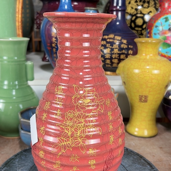 瓷片彼此彼此彼此彼此