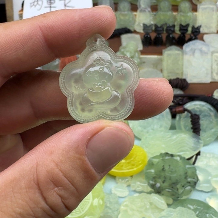 蛇纹石玉未镶嵌吊坠(赠链)