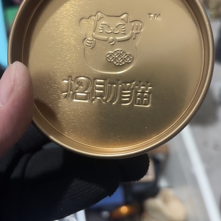 喷***嘴杂色豆（科檀/科特迪瓦檀木）