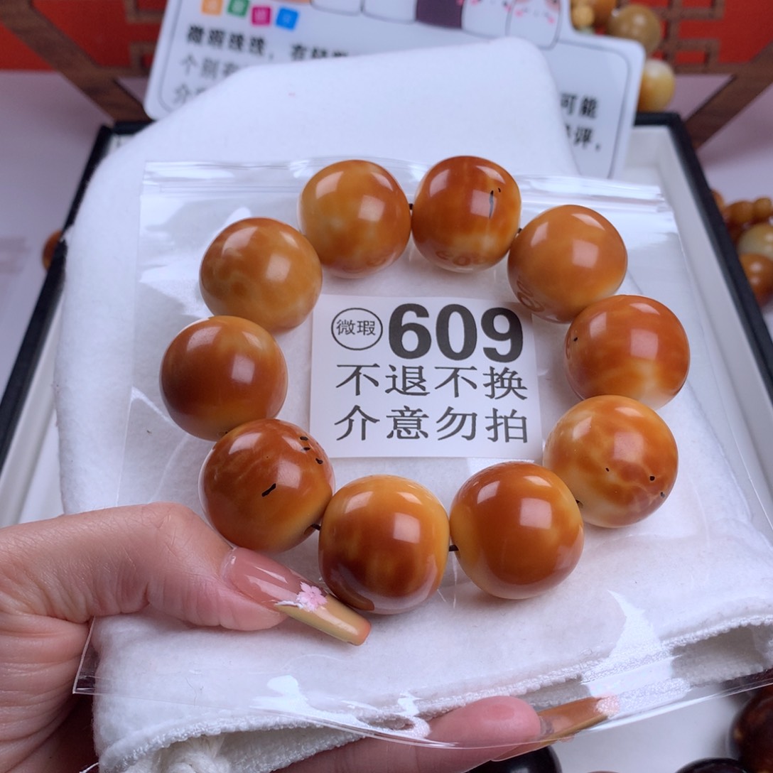 菩提根/象牙果吊坠艺***家