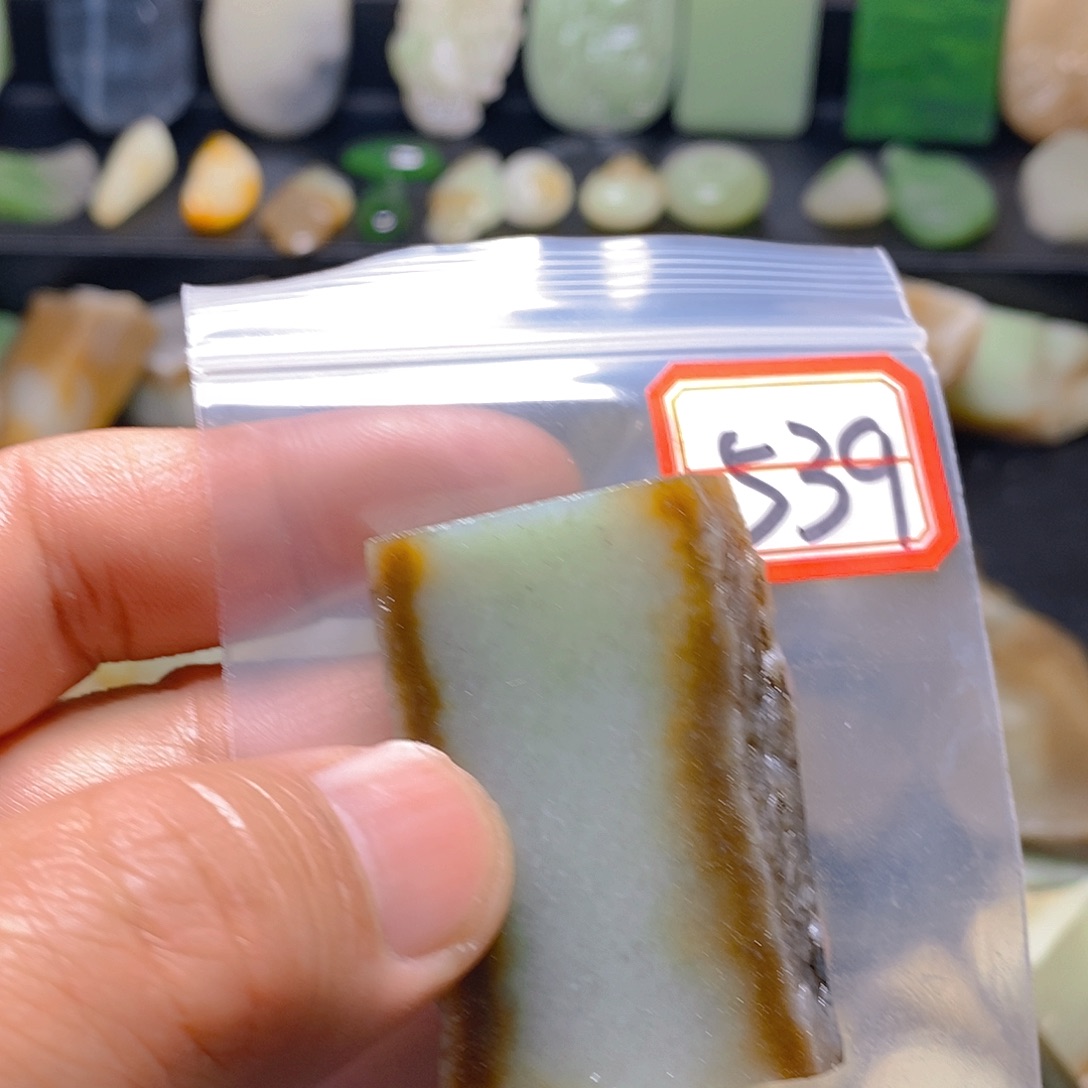 未镶嵌和田玉（糖玉）珠宝半成品指**年