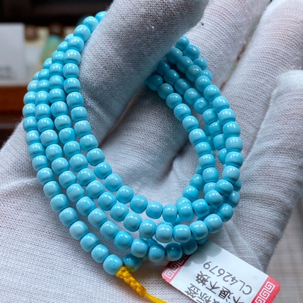 原矿绿松石4mm➕天蓝高瓷小老型108