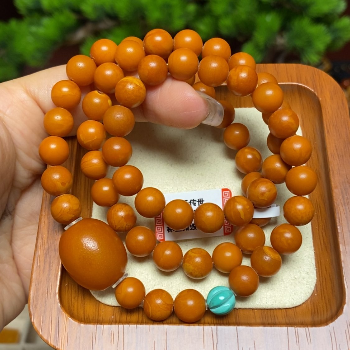 【闪购商品】手链蜜蜡未镶嵌手串