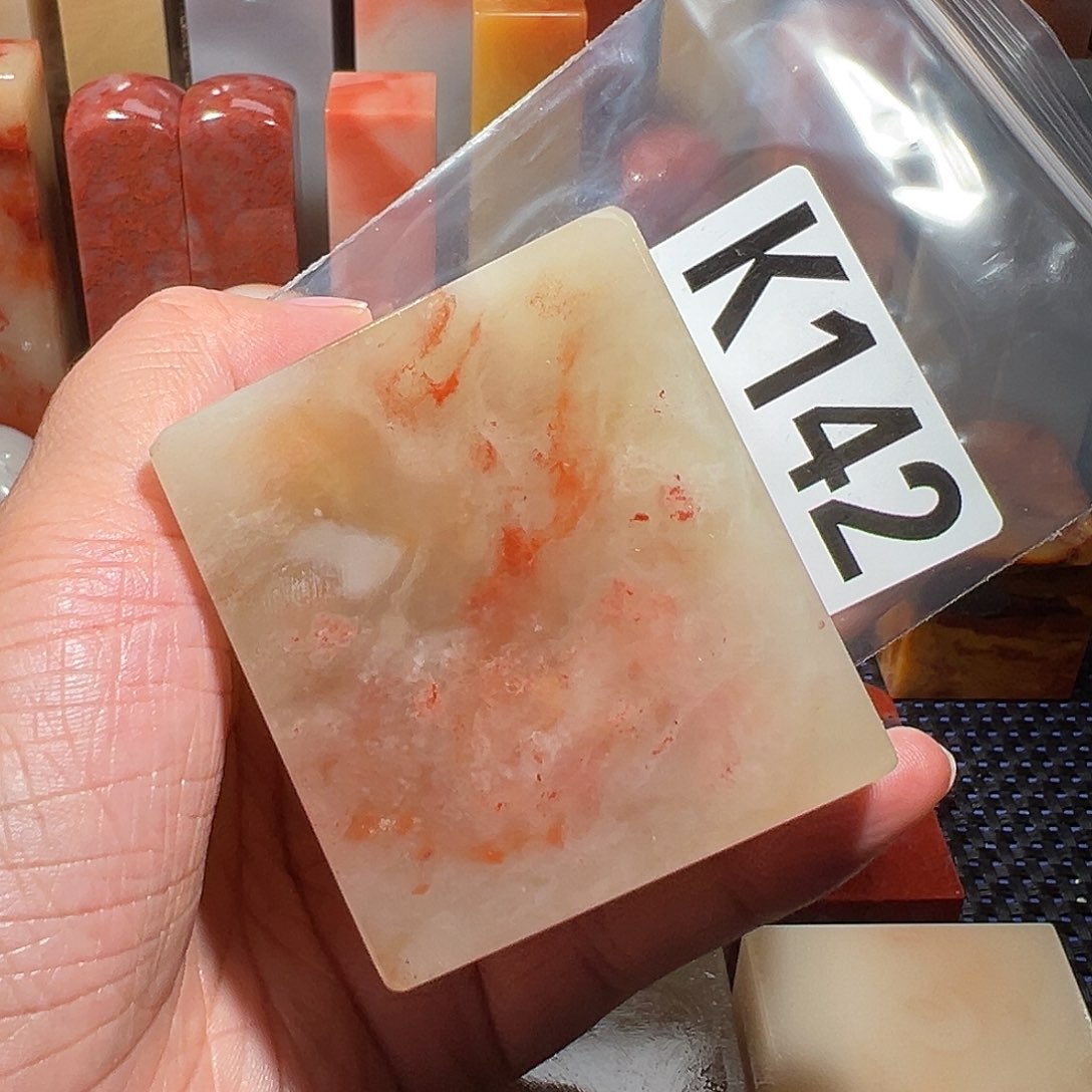 【闪购商品】寿山石印石拟*师老挝石