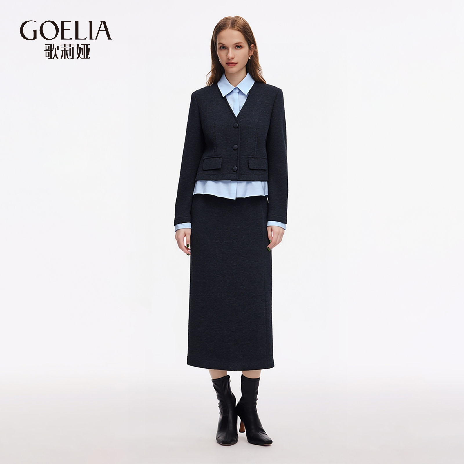 歌莉娅针织假两件套装春季新款学院风两件套通勤商务女1F1JAC96A