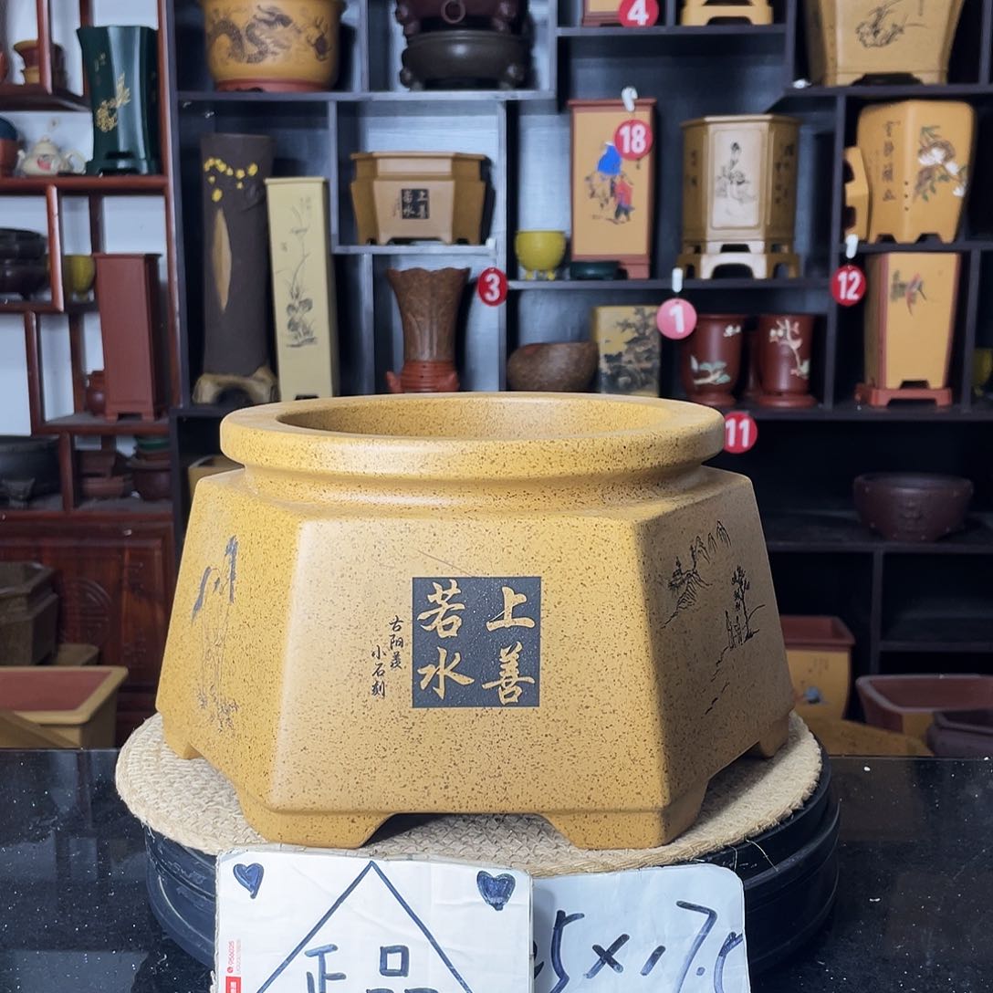 紫砂紫砂艺术紫砂工艺