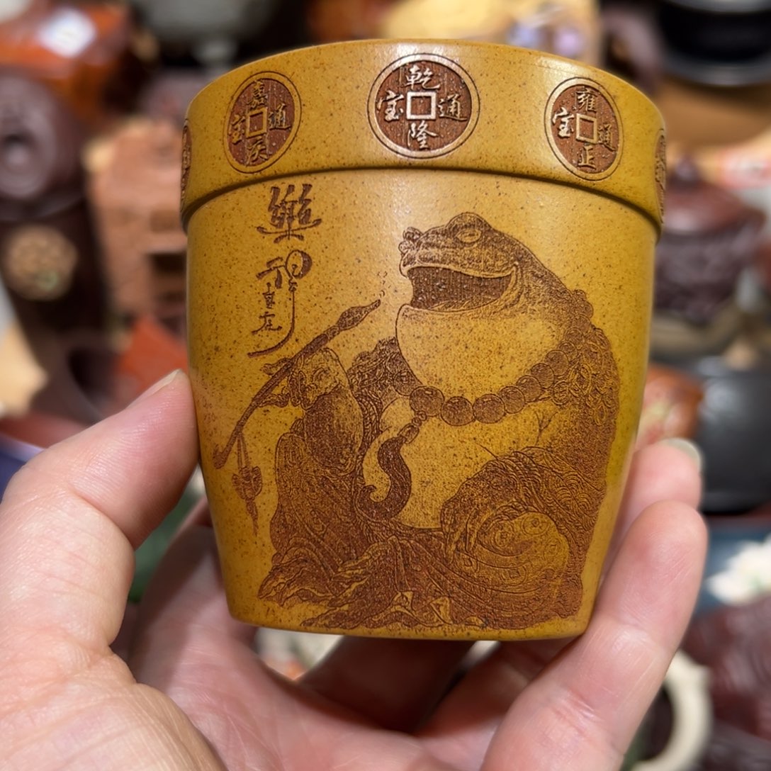 紫砂茶杯宜兴紫砂主人杯