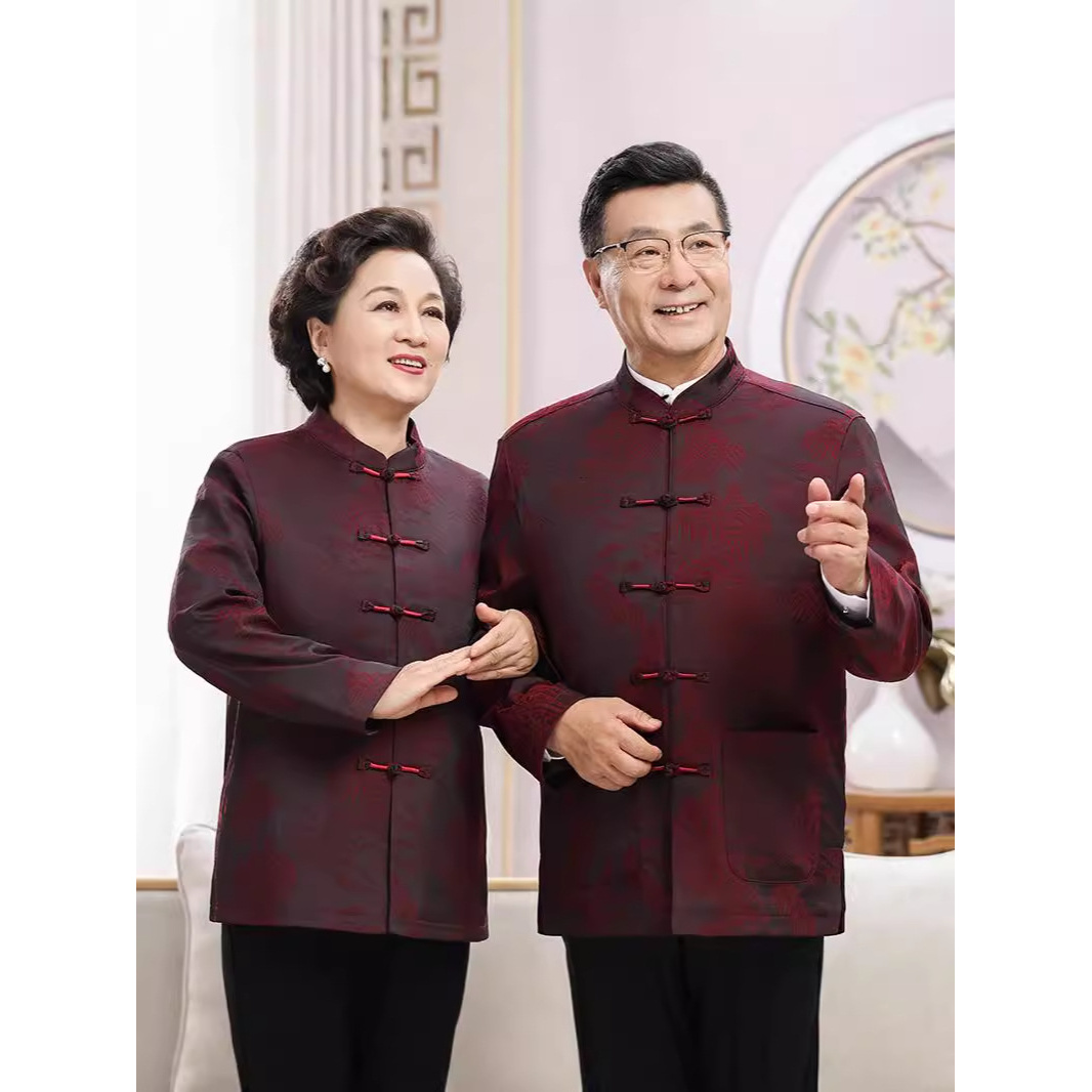 唐装男中老年秋冬外套父母情侣装老人生日寿宴衣服爷爷奶奶婚宴服