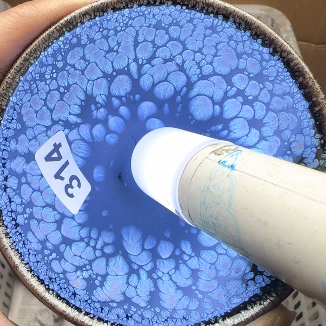 茶盏建盏主人杯单盏