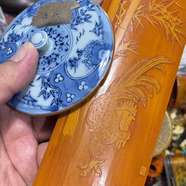 紫砂陶瓷艺术陶瓷艺术