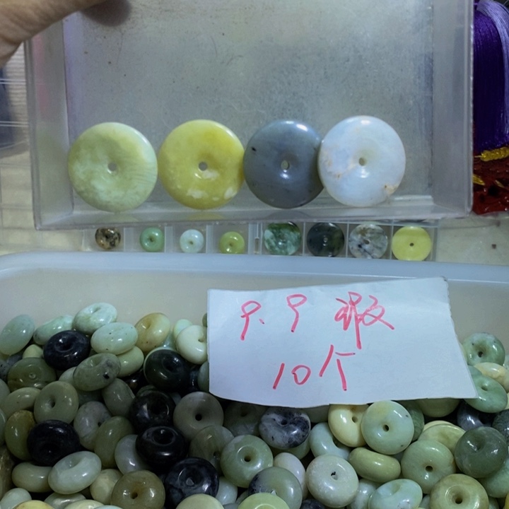 蛇纹石玉其他未镶嵌477