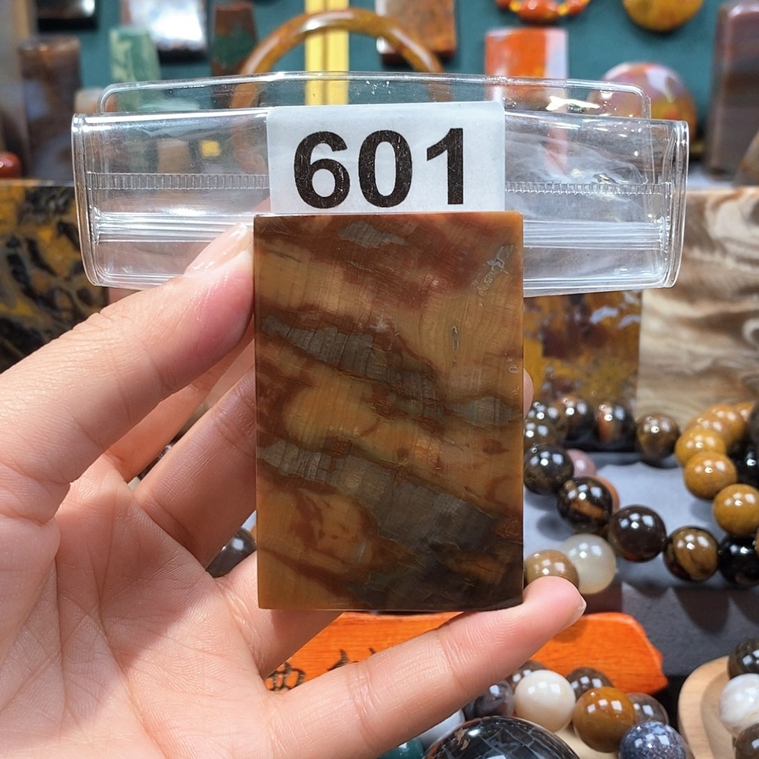 硅化玉天然北票硅化玉牌子未镶嵌天然北票硅化玉牌子