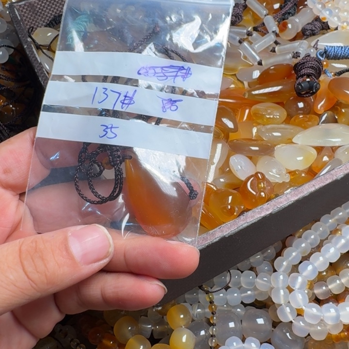 玛瑙/玉髓颈饰未镶嵌咖***唐137