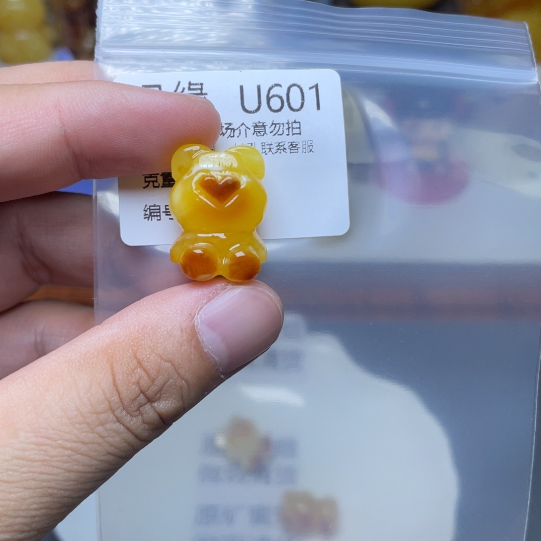 琥珀未镶嵌珠宝奇石