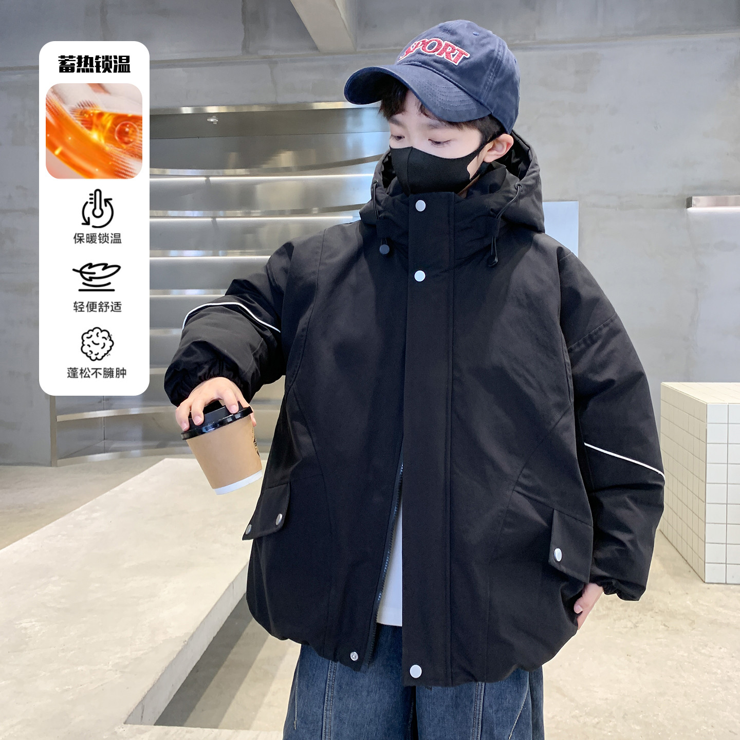 【品牌】男童中大童2025冬季加厚棉衣时尚韩版内行棉洋气棉袄棉服潮