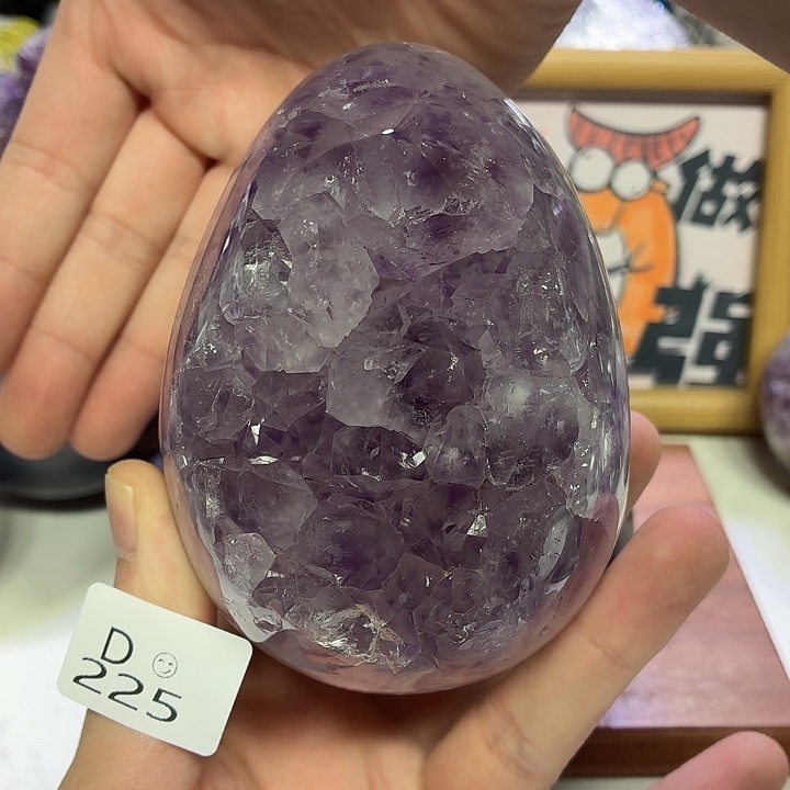 未镶嵌摆件紫晶紫水晶