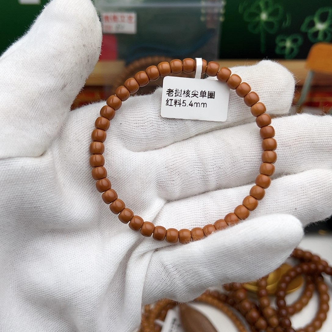 *****手串橄榄核核尖单圈红料5.4㎜