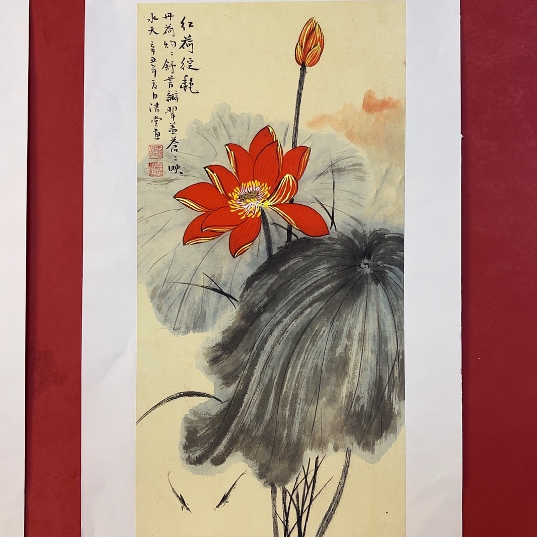 竖款精品书画作品